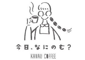 KANAU COFFEE